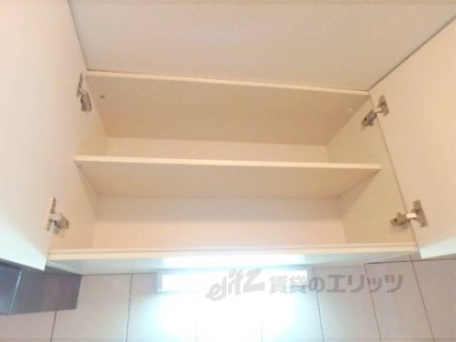 キッチン　収納