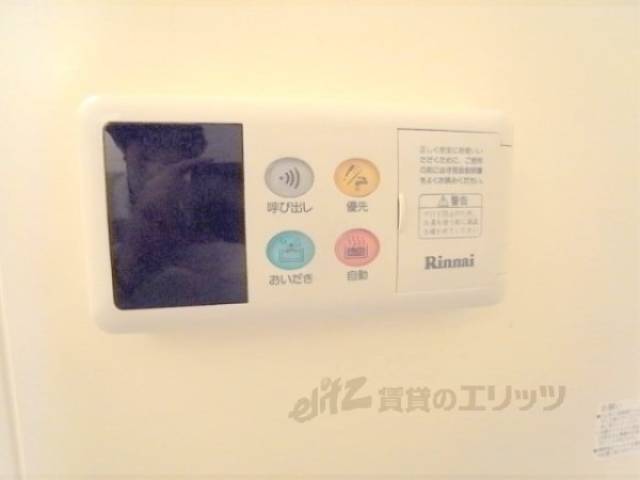 風呂　給湯パネル