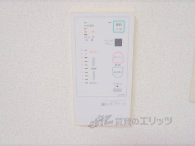 キッチン　給湯設備