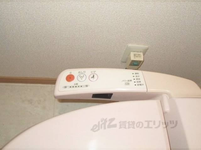 トイレ　ウォシュレット