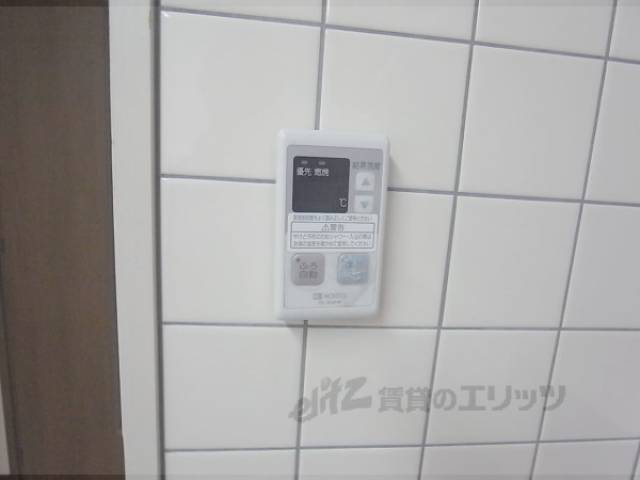 給湯パネル