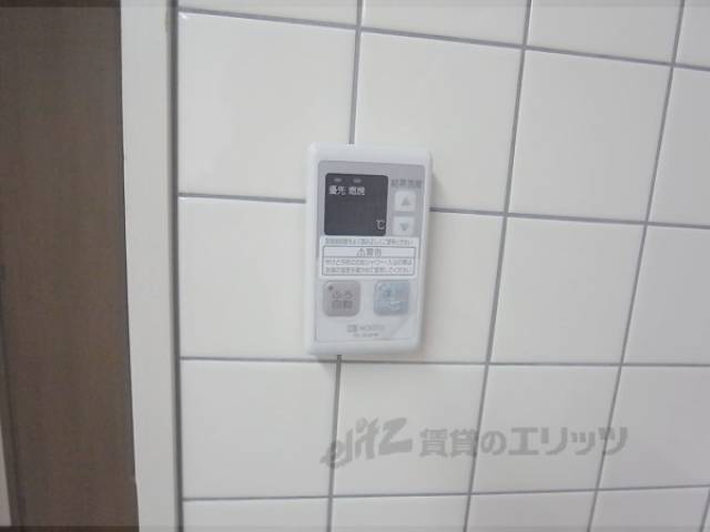 給湯パネル