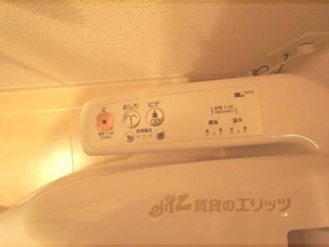 ウォッシュレット