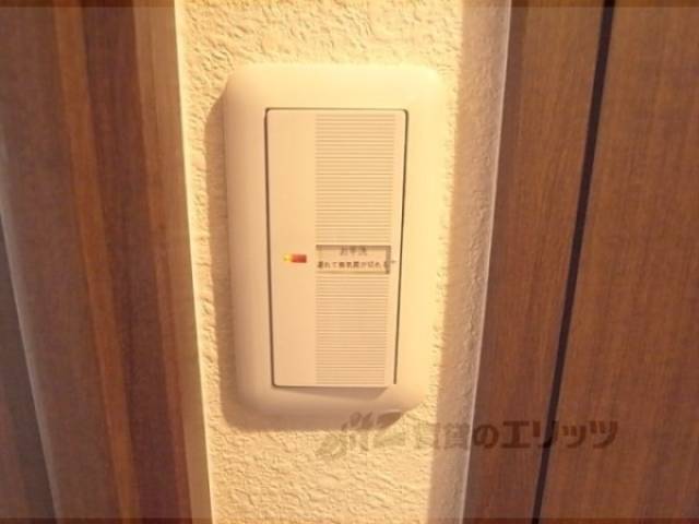 照明換気スイッチ