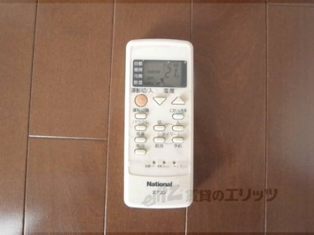 エアコン用リモコン