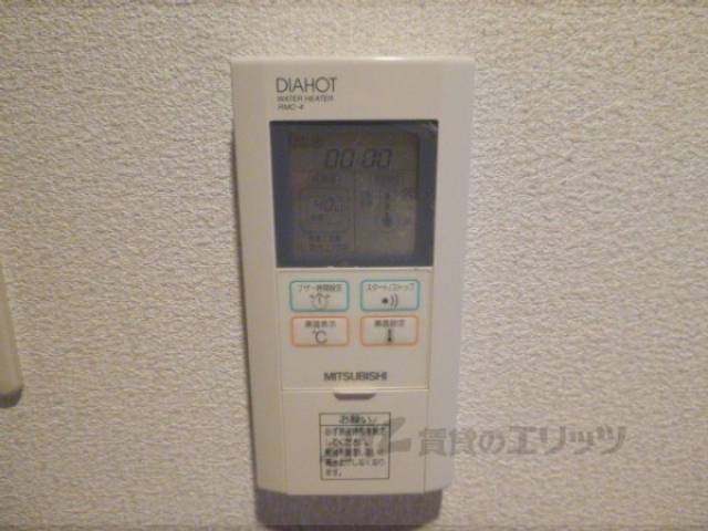 給湯設備