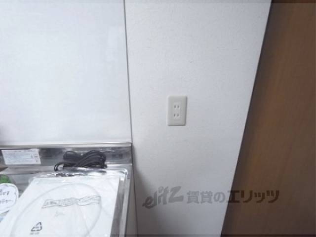 キッチン　コンセント