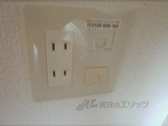 コンセント