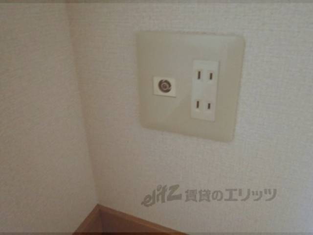 コンセント