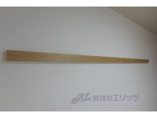 掛け