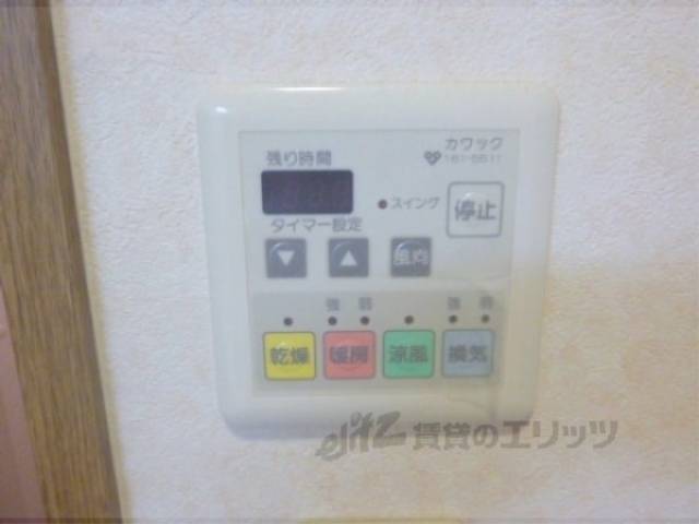 浴室乾燥機