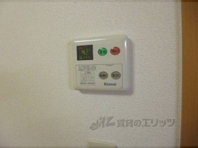 給湯パネル