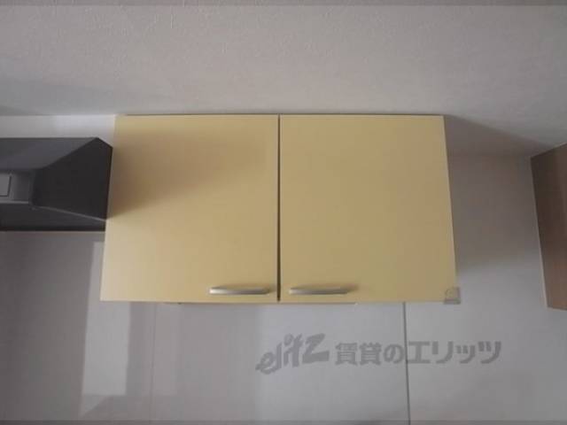 キッチン　キッチン上収納