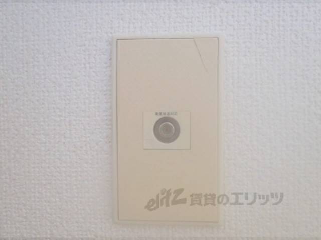 コンセント