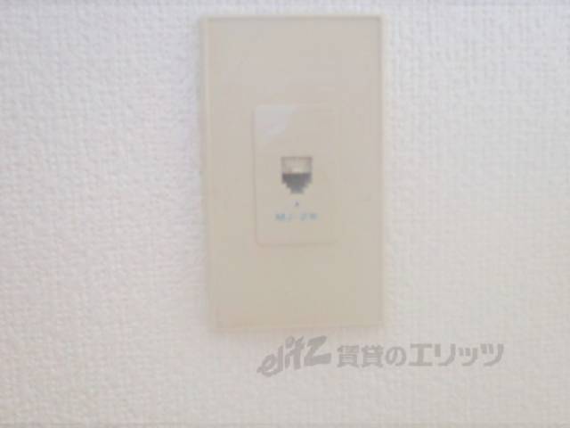コンセント