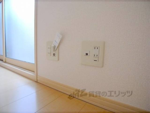 ｺﾝｾﾝﾄ　４箇所も付いています