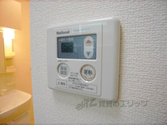 給湯設備