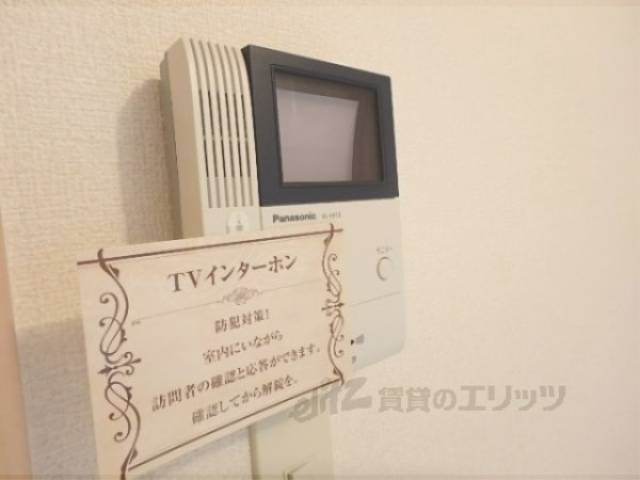 ドアフォン（ＴＶ含）