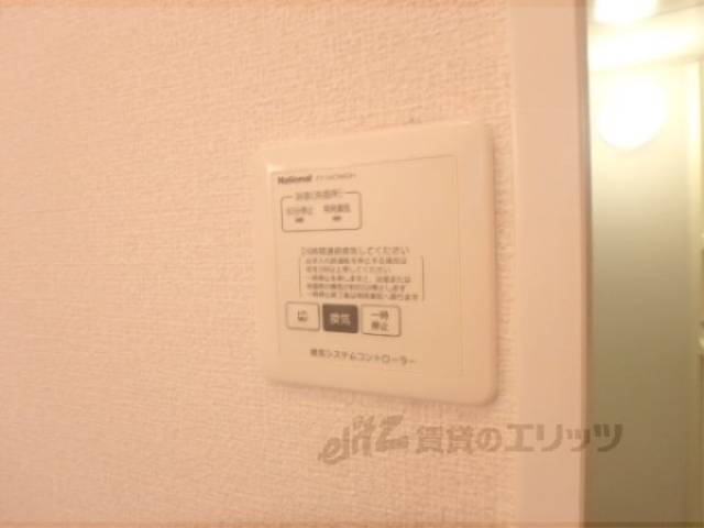 浴室乾燥機　浴室換気パネル