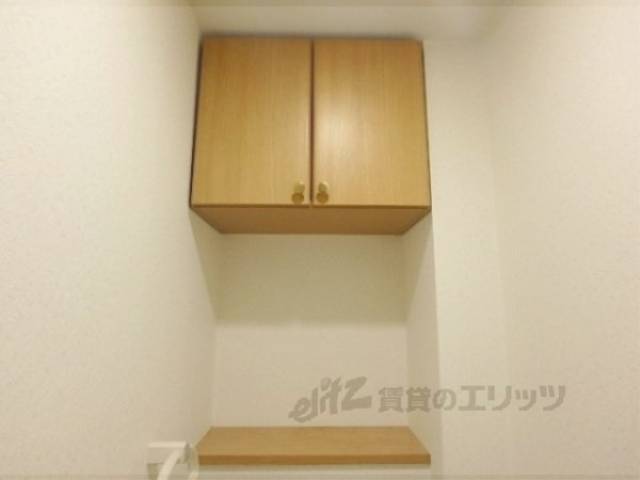 トイレ　収納