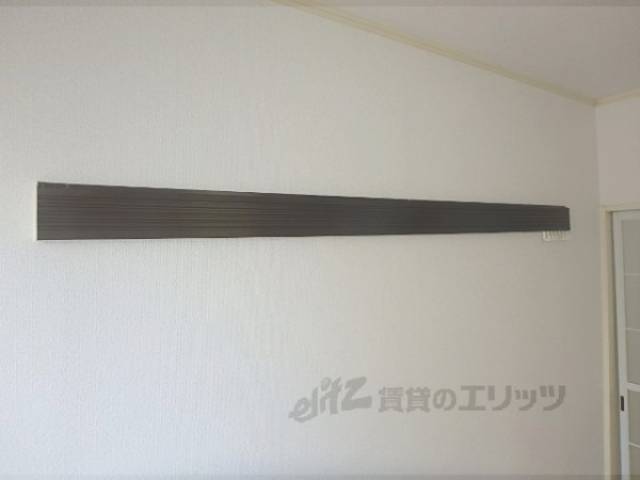 洋室　壁掛け