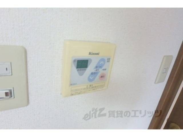 給湯パネル