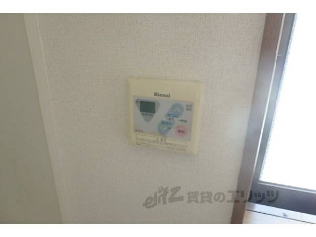 給湯パネル