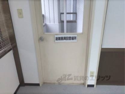 避難器具設置場所