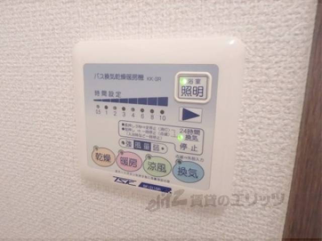 浴室乾燥機