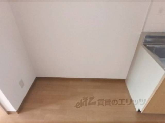 冷蔵庫置場