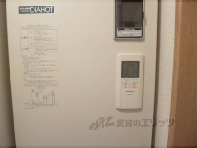 給湯器リモコン　電気温水器