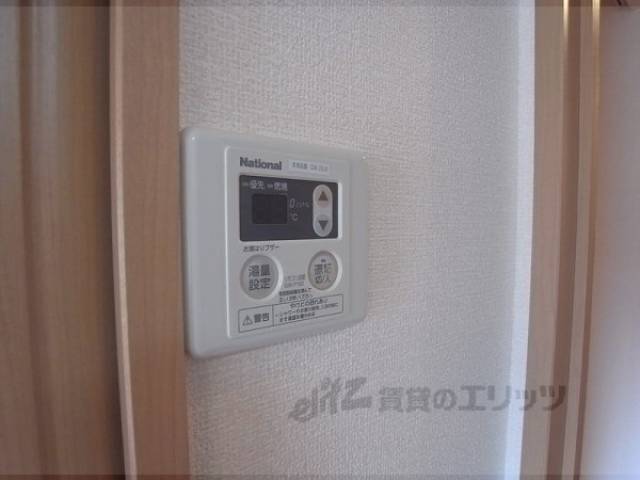 給湯パネル