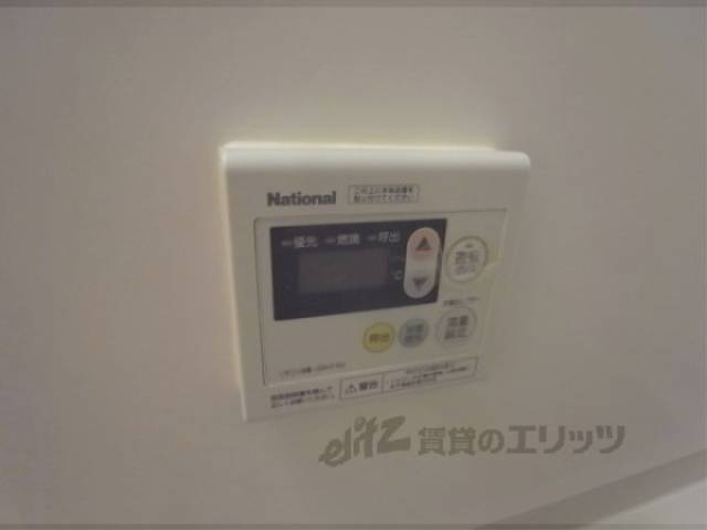 給湯器スイッチ