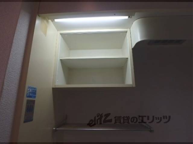 キッチン　収納