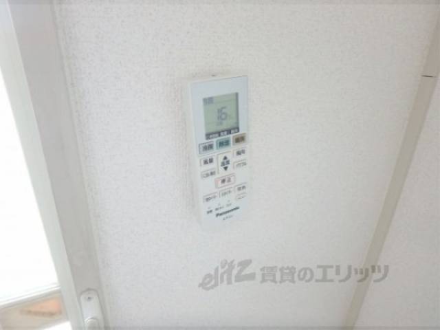 エアコン　リモコン