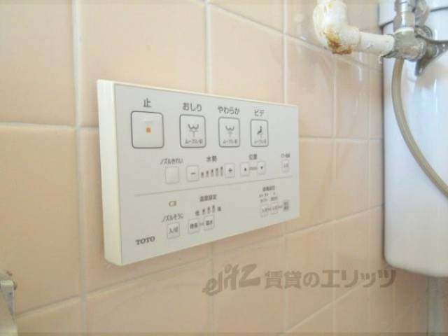 トイレ　ウォシュレット