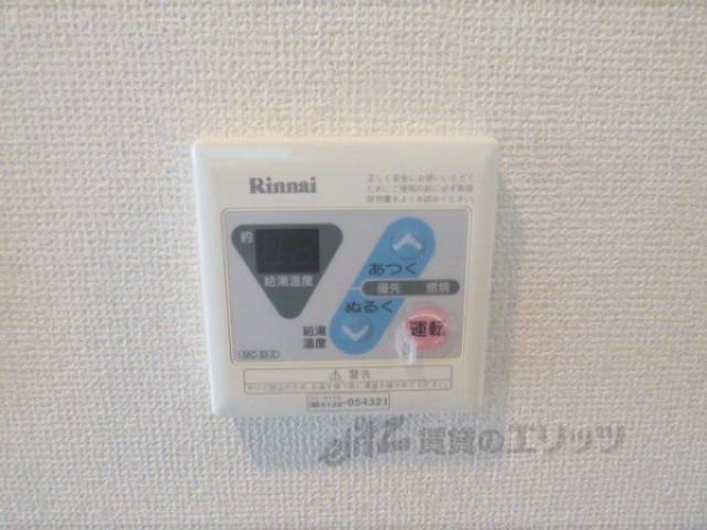 キッチン　給湯設備