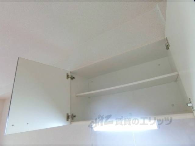 キッチン　収納