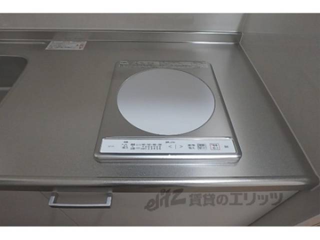 キッチン　ＩＨコンロ