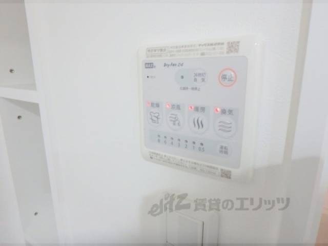 浴室乾燥機