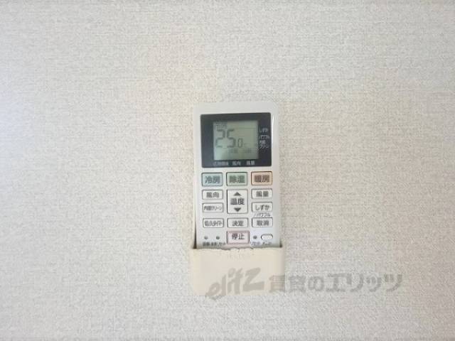 エアコンリモコン