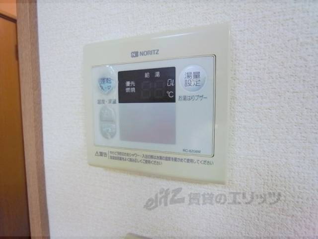 給湯設備リモコン