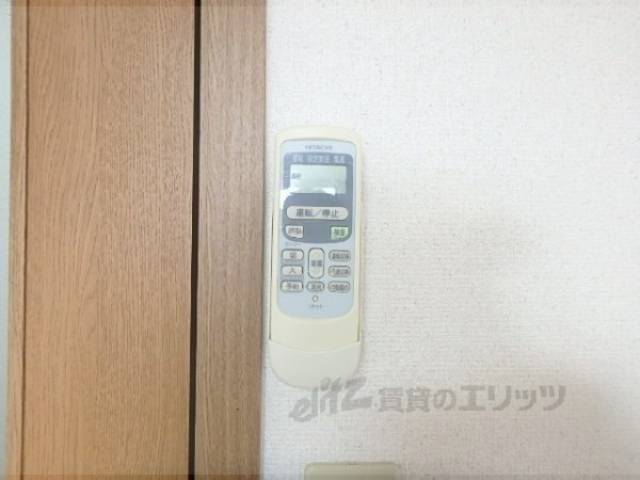 リモコン【エアコン】