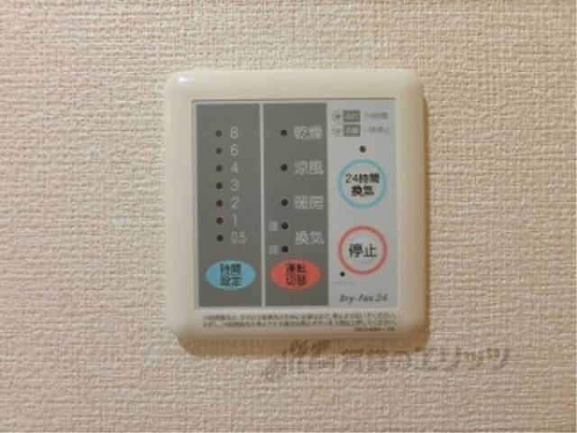 浴室乾燥機