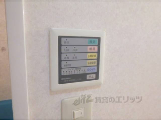 浴室乾燥パネル