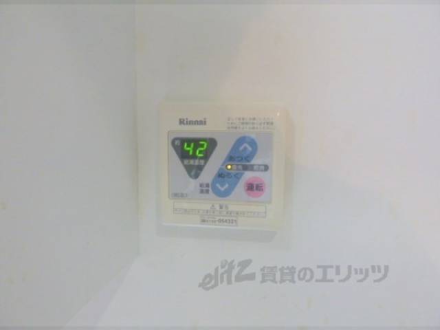 給湯パネル