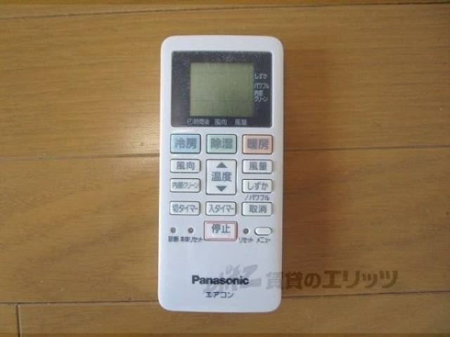 エアコン　リモコン