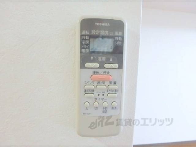 エアコン　リモコン