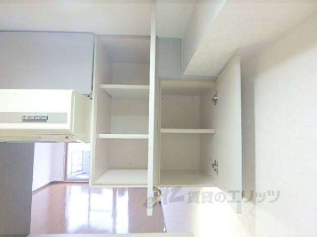 キッチン　収納