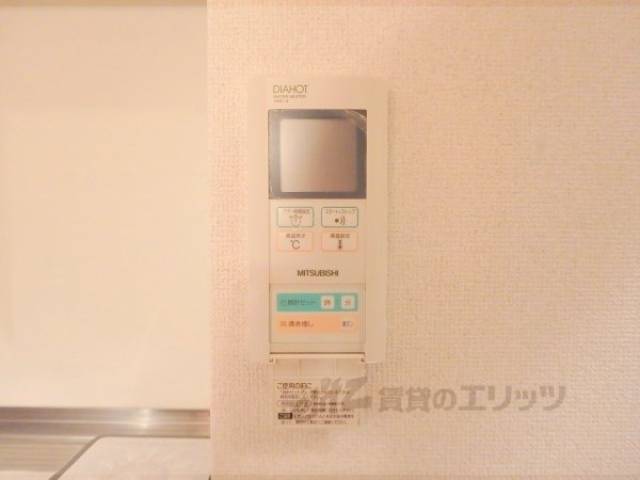浴室用ボタン